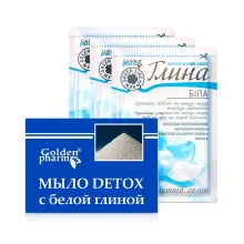 Gesicht- und Körperset - Lehm weiß, Seife + Lehm: 3 St.  Gesicht- und Körperset - Lehm weiß, Seife + Lehm: 3 St.