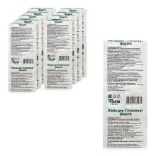 Calciumgluconat forte, Farmgrupp, 10 х 10 St.