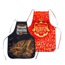  Набор фартуков, 50 х 70 см : 2 шт.