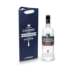 Geschenkset - Dem besten Mann, 0,7 L