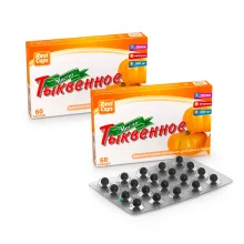 Kürbisöl in Kapseln, 60 Stk. х 2