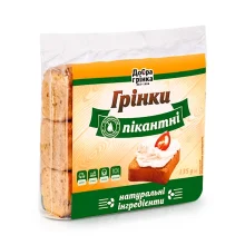 Weizengebäck - Pikant, 135 g