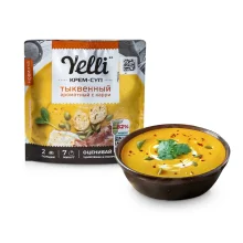 Cremesuppe - Kürbis, aromatisch mit Curry, Yarmarka, 70 g