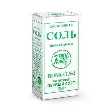 Steinsalz, Einmachsalz, Moja Semja, 1 kg