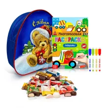 Geschenkrucksack mit Süßigkeiten und Malbuch - Mischutkas Freuden, 20 x 23 cm