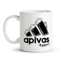 Tasse - Apivas budet, Keramik, 330 ml