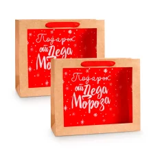 Geschenktüte - Geschenk vom Weihnachtsmann, 31 x 26 x 11 cm, 2 St.