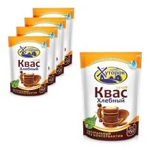 Brotkwas, trocken, 5 х 150 g