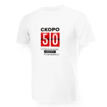 T-Shirt für Männer - Design Skoro 50, a ya tak i ne znayu, kem stat, Baumwolle