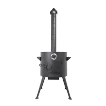 Feuerofen Utschak Ø 36 cm mit Abzugsrohr, für Kasan 10 L, Thermometer,