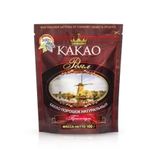 Kakaopulver, naturbelassen, premium, Royal, 100 g