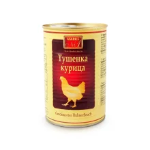 Тушёнка - Marke № 1, из курицы, 400 г