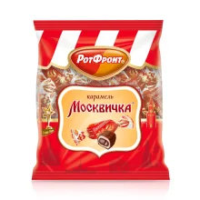 Карамель - Москвичка, Рот Фронт, 250 г