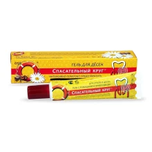 Retter - Spasatel Mund- und Zahnfleischpflegegel, mit Kamille und Propolis, 42 ml