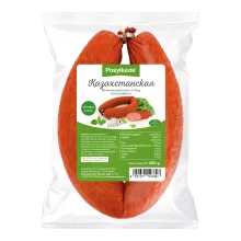 Wurst geräuchert im Ring - Kasachstanskaja Schweinefleisch, Posylka.de, 600 g