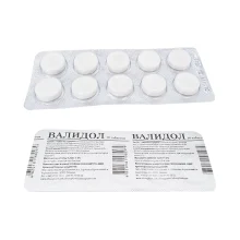 Validol, Zdravofarm, 10 Lutschtabletten