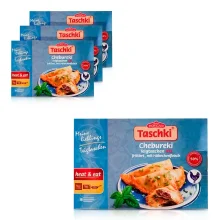 Чебуреки - Ташки, с куриной начинкой, жареные, Dovgan, 4 х 240 г