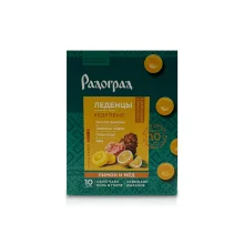 Леденцы для горла, с лимоном и мёдом, Радоград, 3,2 г х 10 шт.