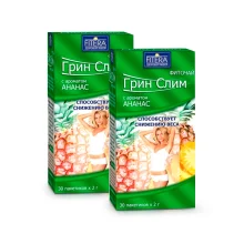 Фиточай - Грин слим, с ананасом, 30 пакетиков x 2 г х 2 упак. 