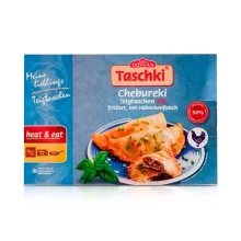Чебуреки - Ташки, с куриной начинкой, жареные, Dovgan, 240 г