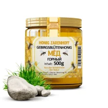 Gebirgsblütenhonig cremig 500 g