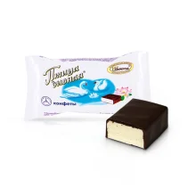 Schaumzuckerwarenkonfekt - Wundervogel, in kakaohaltiger Fettglasur, 300 g  