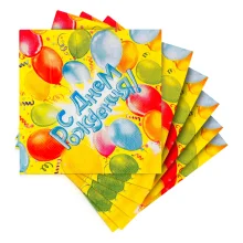 Набор бумажных салфеток - С днём рождения!, шары, 25 х 25 см, 20 шт. х 6 упаковок