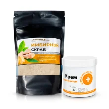 Набор для тела - Тонус и упругость, скраб + крем