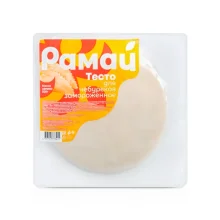 Hefeteig für Teigtaschen Tschebureki, portioniert, Ramay, 500 g