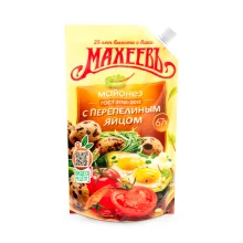 Salatmayonnaise mit Wachteleigeschmack, 67 % Fett, 380 g