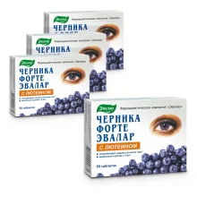 Heidelbeere forte mit Lutein, Evalar, 50 Tabletten х 4