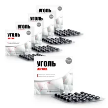 Aktivkohle,  50 Tabletten х 5