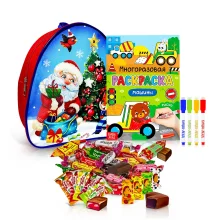 Geschenkrucksack mit Süßigkeiten und Malbuch - Weihnachtsmann, 20 x 23 cm