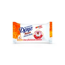 Haushaltsseife, zum Waschen und Entfernen von Flecken, Freund, 135 g