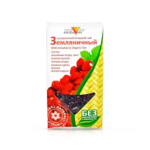 Natürlicher Beerentee - Erdbeere, 50 g