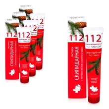 Бальзам для тела - Скипидарная растирка 112, Спасательный круг, 45 мл х 4 шт.