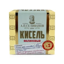 Кисель малиновый, 200 г