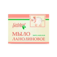 Мыло - Ланолиновое, Golden Pharm, 70 г