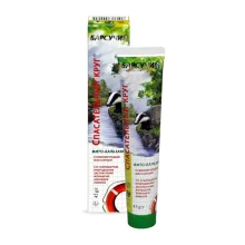 Retter - Spasatel DACHS Massagebalsam, wärmend, 45 ml