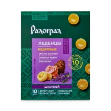 Леденцы для горла - Кедровые, с маслом шалфея и прополисом, Радоград, 3,2 г х 10 шт.