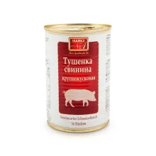 Тушёнка - Marke № 1, из свинины, 400 г