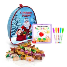 Geschenkrucksack mit Süßigkeiten und Malbuch - Weihnachtsmann, 20 x 23 cm