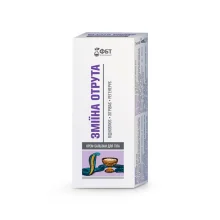 Крем-бальзам для тела - Змеиный яд, 75 мл