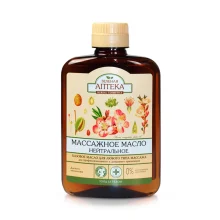 Massageöl - Neutral, Grüne Apotheke, 200 ml