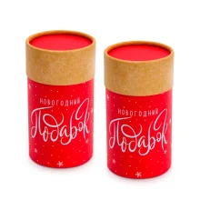 Geschenkbox-Röhre - Neujahrsgeschenk, Karton, 8 x 14,5 cm, 2 St.