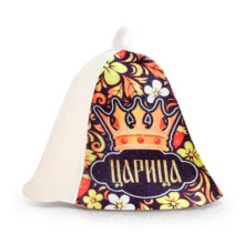 Шапка для бани - Царица, цвет белый, жёлтый