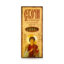 Wachskerzen - Panteleimon, 12 Stk.