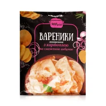 Вареники с картошкой и жареным луком, Laska, 900 г