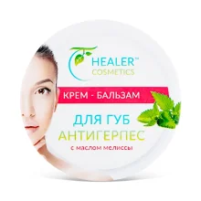 Крем-бальзам для губ - Антигерпес, Healer Cosmetics, 10 г