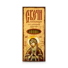 Wachskerzen - Sieben-Schmerzen, 12 Stk.